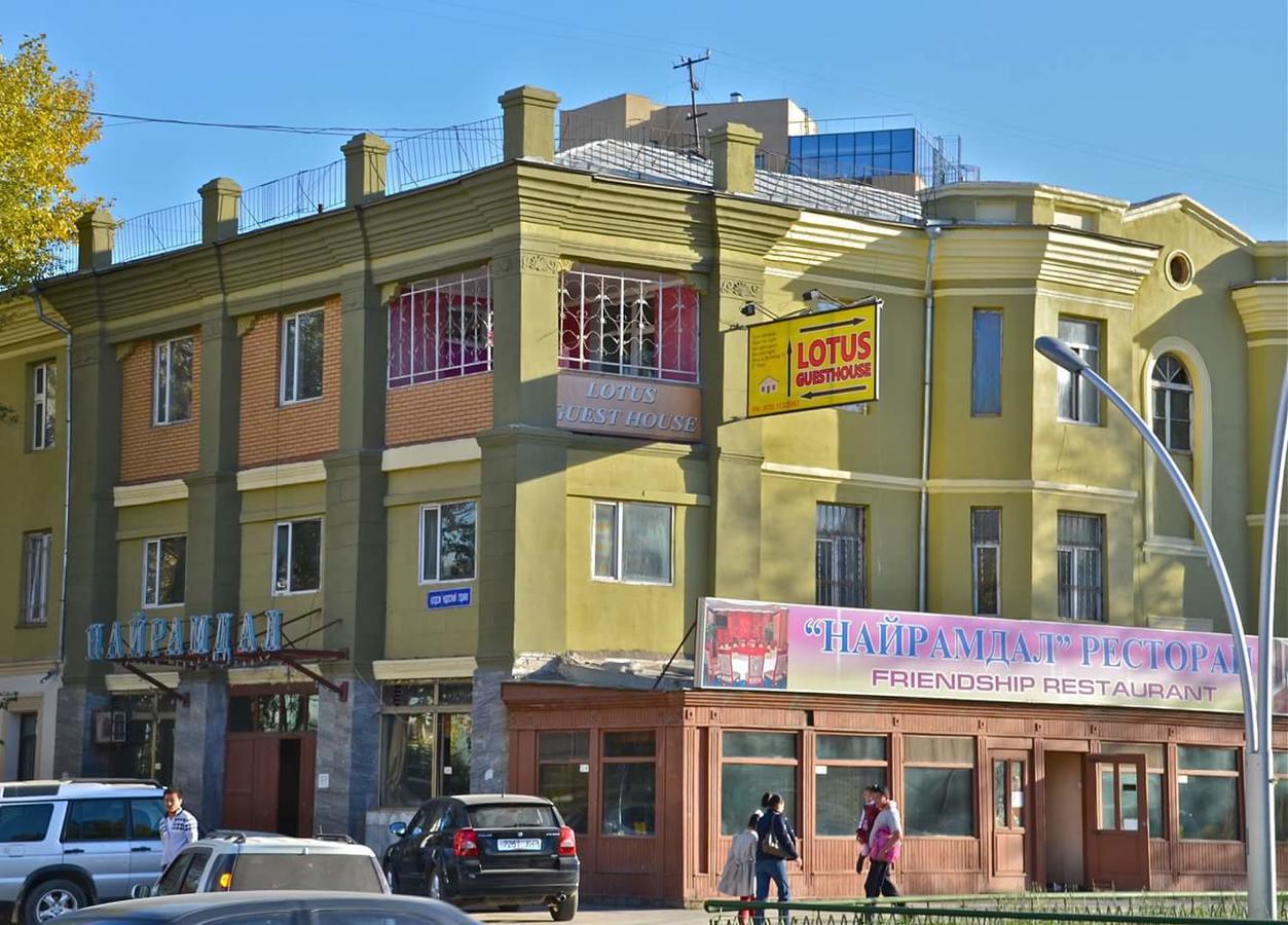 Lotus Guesthouse Ulaanbaatar Eksteriør billede